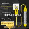 Rapid Heat Water Boiler Stick with Auto Shut-Off - Safe Electric Heater for Bathing and Household Use