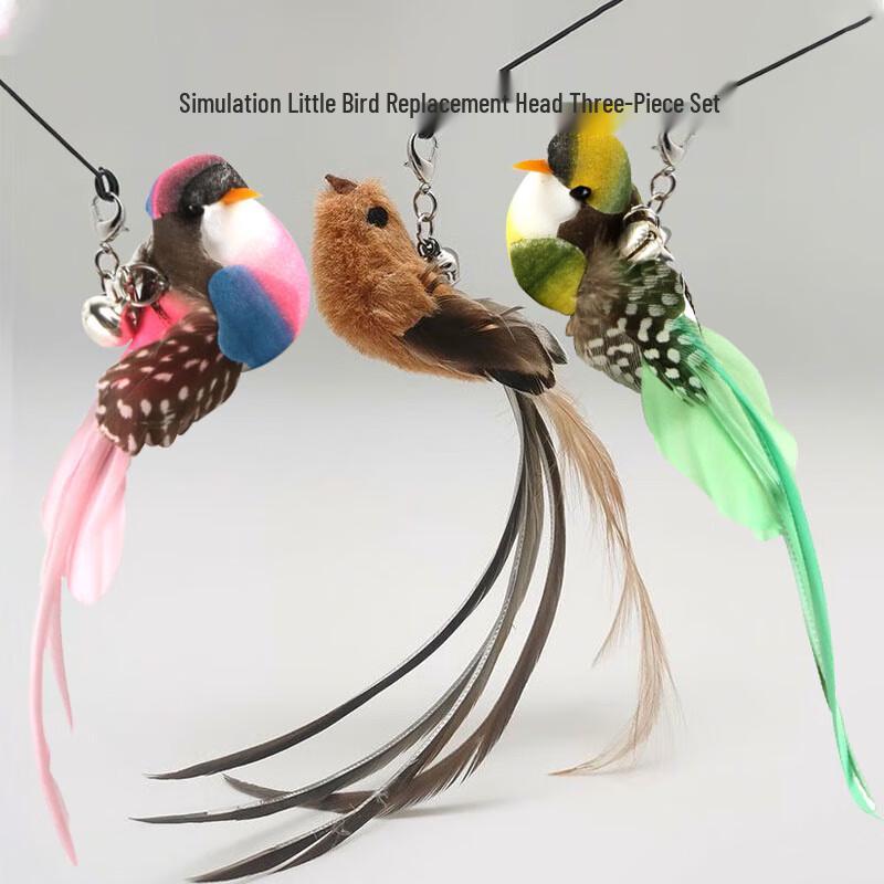 Ling Pet Language Interactive Cat Toys & Accessories