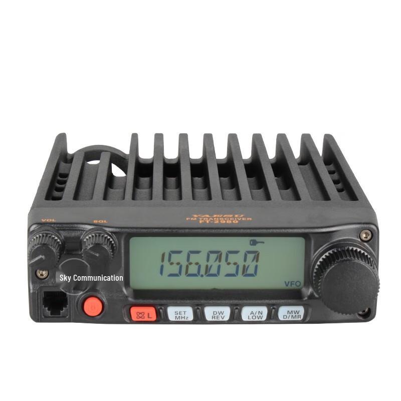 

YAESU FT-2980R VHF Mobile Transceiver (CN version)