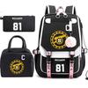 Large Capacity Schoolbag with Shoulder Strap; Student Three-piece Pencil Case Set