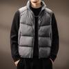 Men's Trendy Stand Collar Down Vest - Autumn/Winter Warm Workwear Jacket