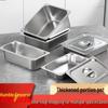 Stainless Steel Square Ingredient Pan