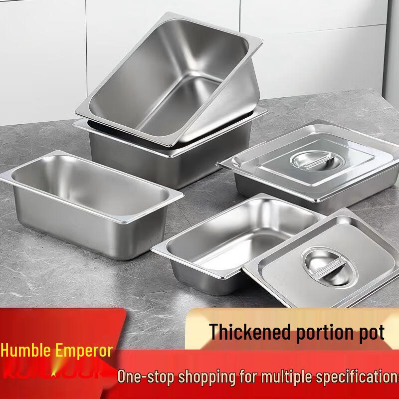 Stainless Steel Square Ingredient Pan
