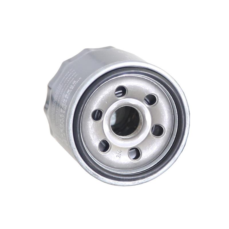 3ks Sada filtrů Pro CHANGAN CS15 B311 1.5L -2024 Klimatizace Kabinový Vzduchový filtr motoru Olejový filtr Sada Příslušenství 1109190BS01