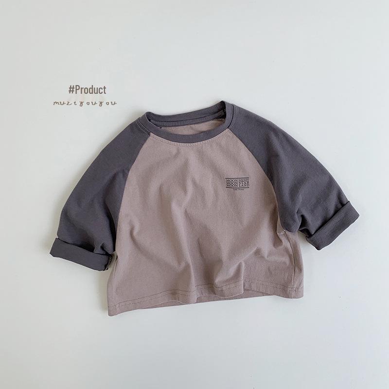 Children's Korean Style Casual T-Shirt - Autumn 2025 Collection for Boys & Girls