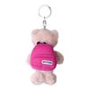 Niki Outdoor Products Love Bear W6 x D7 x H10cm Keychain, Brown, 10cm, Pink, Kids' Backpack,