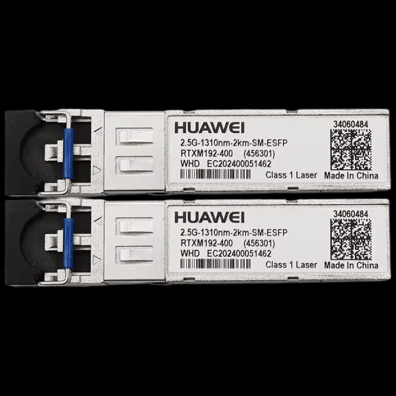 

Huawei 2.5G SFP Optical Transceiver Module