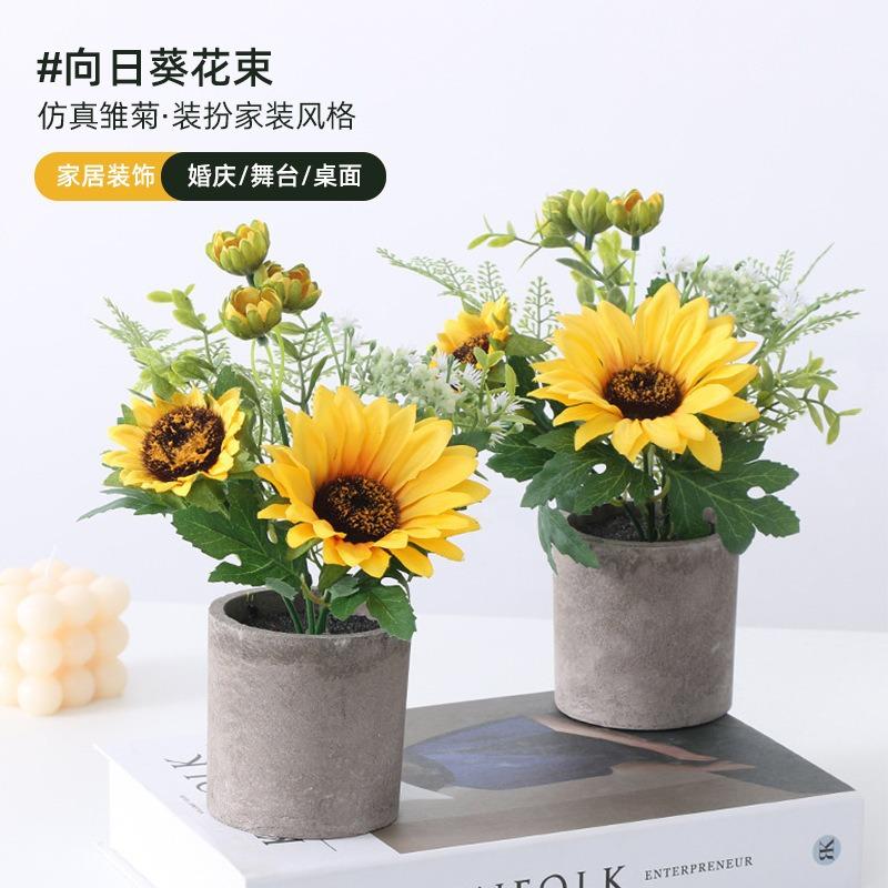 Sunflower Simulation Plastic Flower Pot Home Living Room Dining Table Fake Flower Small Bonsai Ornament Artificial Plastic Flower Art