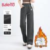Baleno Women's Fleece-Lined Straight-Leg Casual Pants