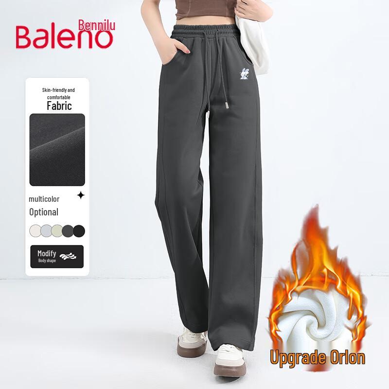 Baleno Women's Fleece-Lined Straight-Leg Casual Pants