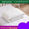 All-Season Cotton Mattress Pad