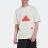 Adidas SS22 T Shirt Men's Jade White HN1956