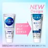 Pureora Medicated Toothpaste Nano Bright Whitening 115g [Quasi-drug]
