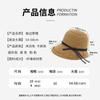Sunscreen straw hat women's summer foldable beach hat women's seaside vacation sunshade bucket hat bow basin hat