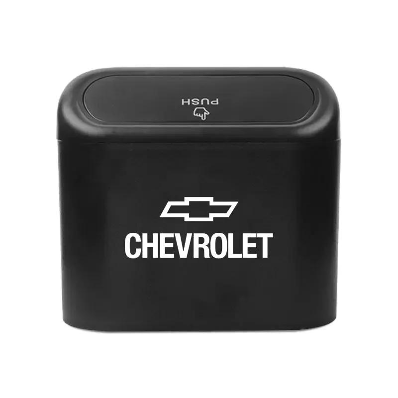 

Car Trash Bin Hanging Case Storage Box Square Auto Interior Accessory for Chevrolet Spark Sonic Camaro Volt Bolt Cruze 2 3 4 5 чёрный