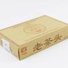 Lao Cha Tou * 2012 Menghai Dayi Lao Cha Tou Tea Pu-erh Shu Ripe Puer Brick 250g