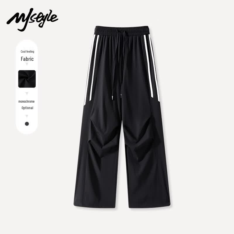 MJ STYLE Women's Summer Cooling Straight-Leg Parachute Pants