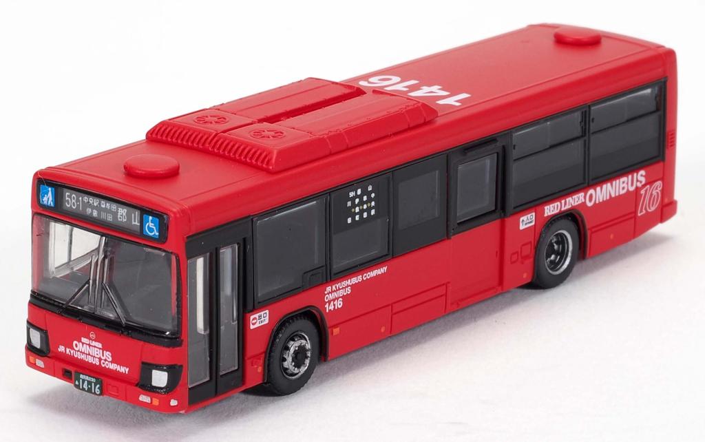 Tomytec The Bus Collection Bus Colle JR Kyushu Bus New and Old Colors Set Diorama Supplies 336877 2-Bus