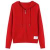 New Hooded Zipper Casual Style Knitted Cardigan Women's Short Spring and Autumn Outerwear Hoodie Sweater Solid Color Coat