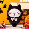 [Official] Chii Kawa Black Cat Plush Toy, Halloween Goods Collection, Approx. 20cm (Chii Kawa)