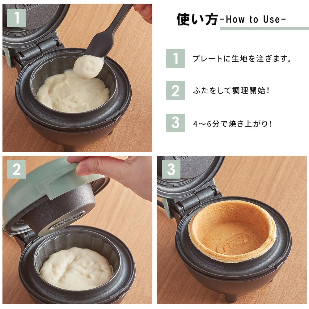 Toffy Edible Dish Maker K-TU1, Eat Right Away with the Dish, Perfect for Quiche, Mini Gratin, and Home Parties, Shell Pink (K-TU1-SP)