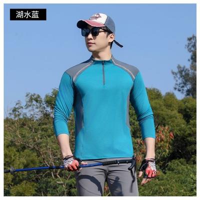 Outdoor Quick Drying Clothes Men T-shirt Mountaineering Elasticity Breathable Standing Neck Half Zipper Autumn Long Sleeve Top