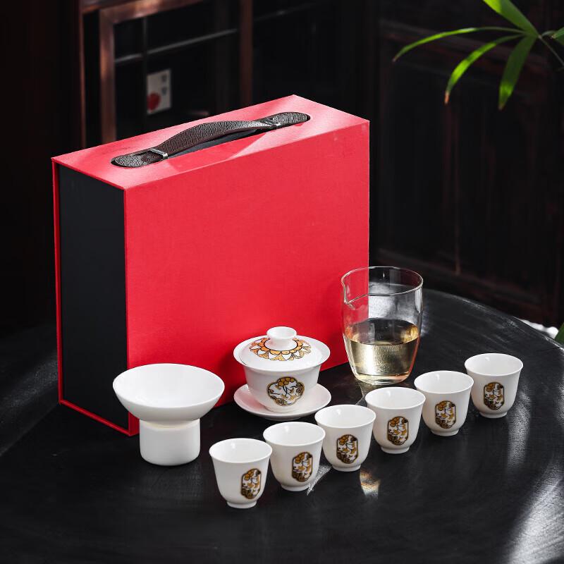 Hongyuxing 10-Piece Chinese Gaiwan Tea Set
