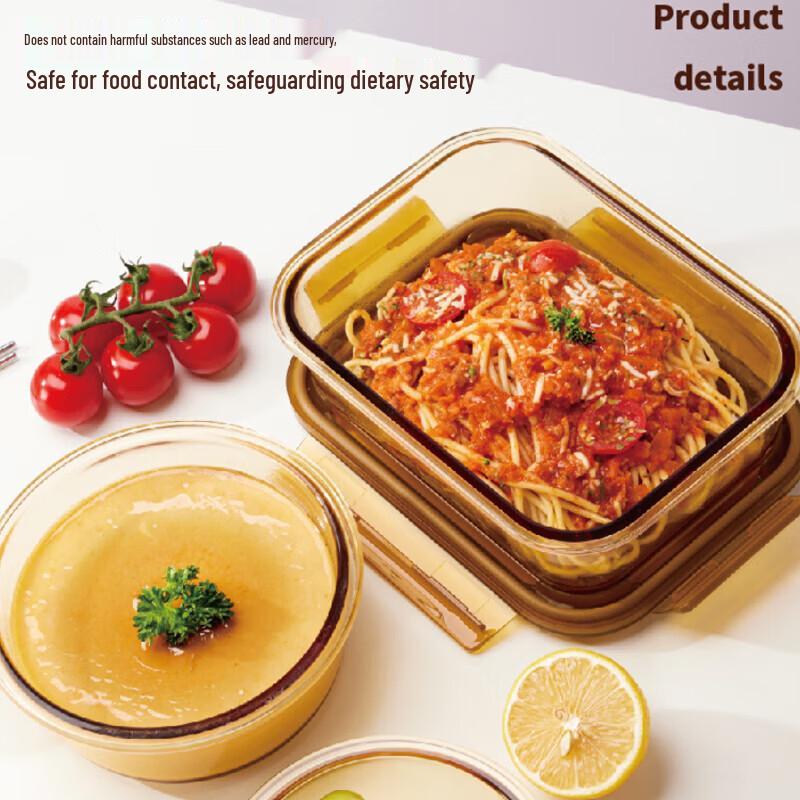 LocknLock Amber Glass Food Storage 4-Piece Set
