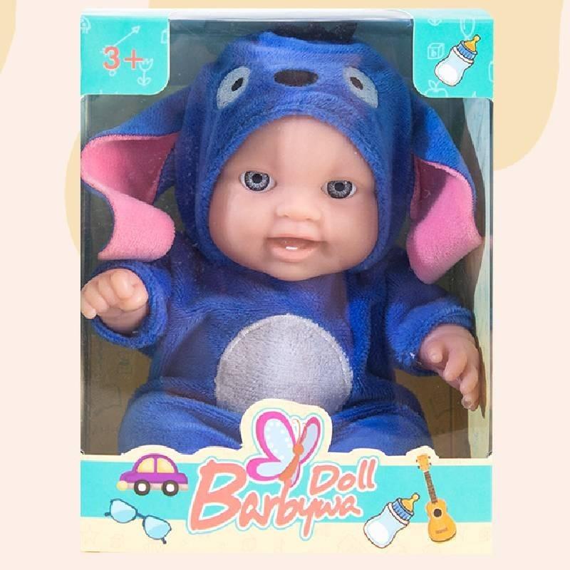 Adorable 8-inch Plush Reborn Doll Panda Realistic Baby Toy Birthday Gift For Girls