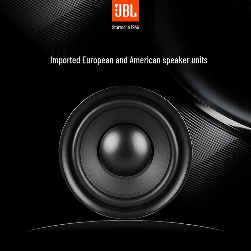 JBL RM9 Home KTV Karaoke System Set