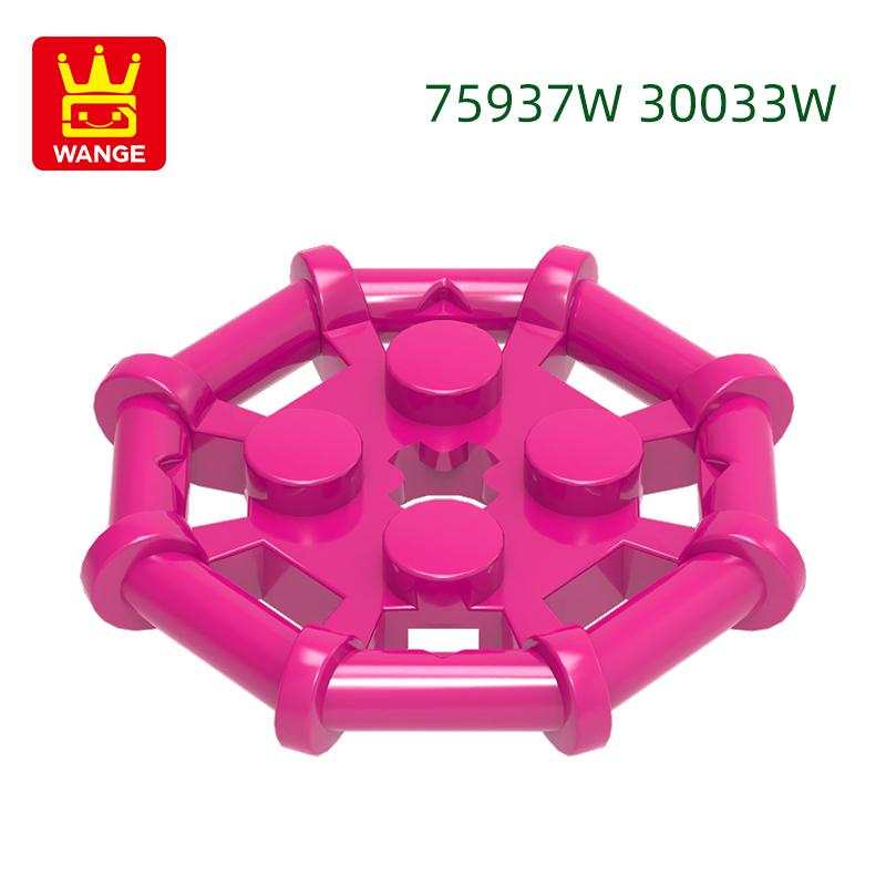 

72Pcs / lot 75937 Plate Modified 2x2 Including Bar Frame Block My Own Creation Color Add-Ons Fitting Including Brick DO-IT-YOURSELF Children s Toy about72pcs