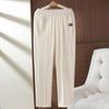 Summer Pants for Women Plus Size Elegant High Waist Long Trousers