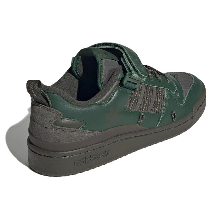 Adidas Forum 84 Camp Low Dark Green Unisex Sneakers Night-Cargo Cargo-Brown GV6784