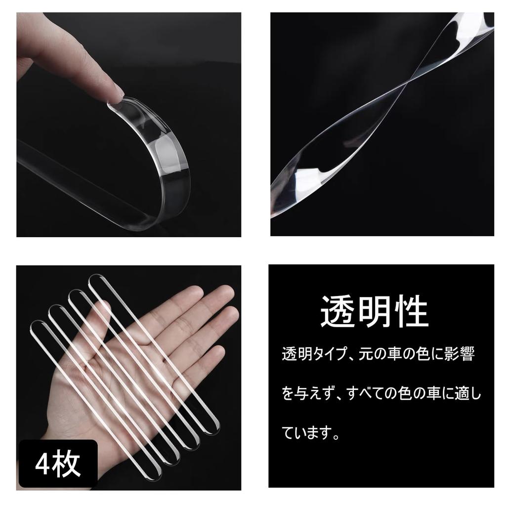 Car Door Handle Protector for Subaru Legacy Outback BT5/BT9 2021~ Levogue VN5 Series 2020~