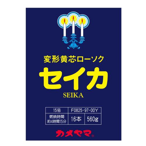 Kameyama Candles, Sacred Flame Mark, Irregular Yellow Core, Size 15 (Square Bag), Pack of 16, Approx. 4 hours 15 minutes