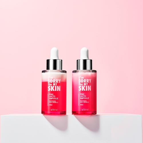 I'm Sorry For My Skin Pink Lacto Ampoule