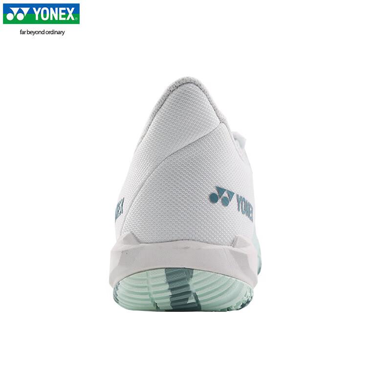 Scarpe da Badminton Athletic YONEX SHBCD2EX