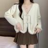 Chic Chinese-Style Frog Button Collar Cardigan - Women's Spring/Autumn Knitted Sweater