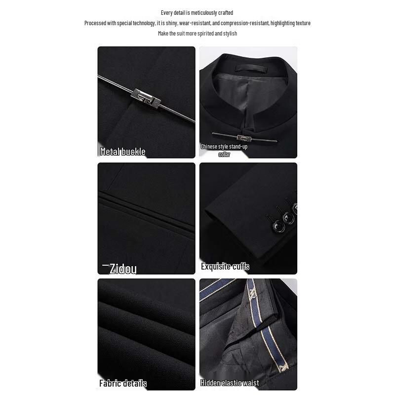 Hengyuanxiang New Chinese Style Stand Collar Suit