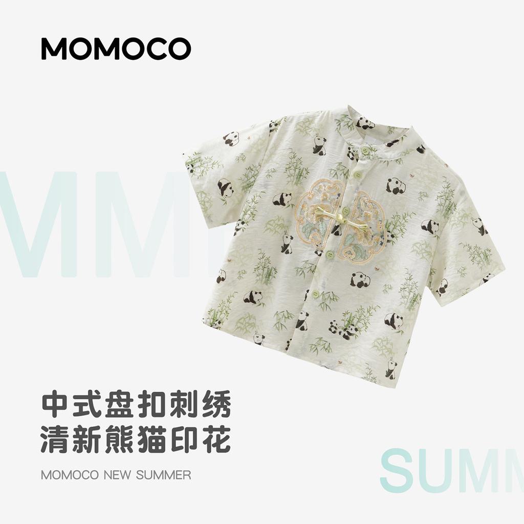 Summer Trendy Set for Boys, 2026 Summer New Style Children's Chinese Embroidery Cartoon Printed Casual Performance Dress