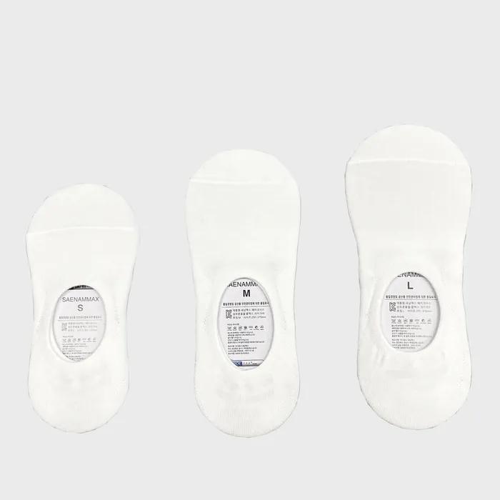 [5PACK] Undesigned Life Non-slip Hidden No-Slip Socks - 4 Colors / 220-310mm