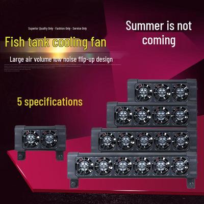 Boyu FS Series Aquarium Cooling Fan for Aquatic and Marine Tanks (2-6 Heads)
