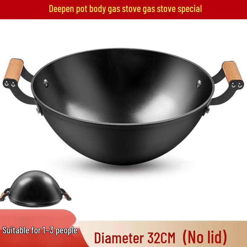 

ZISIZ Чугунный вок с двумя ручками, с антипригарным покрытием