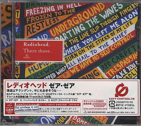 

CD RADIOHEAD - There There TOCP40161 Parlophone 2003 Japan Rock Used