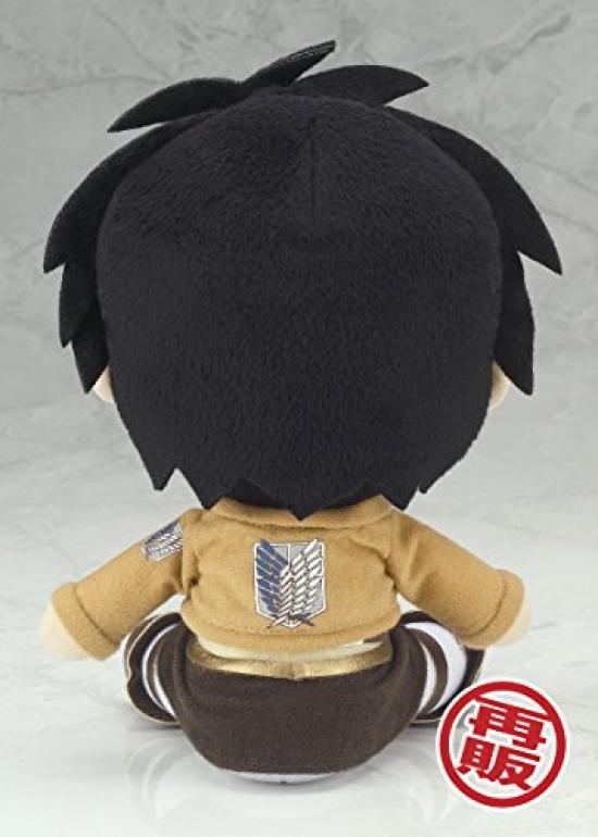 Attack On Titan Plush Toy Series Eren Resale