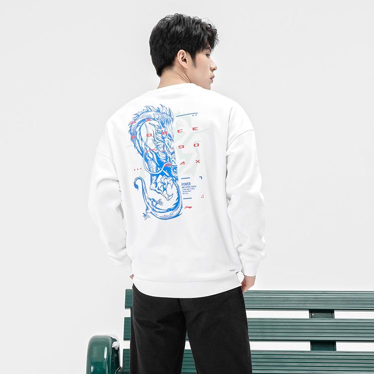 Li Ning Badminton Series Thunder Dragon Print Sports Casual Pullover Sweatshirt Men Sweatshirt White AWDSE89-2