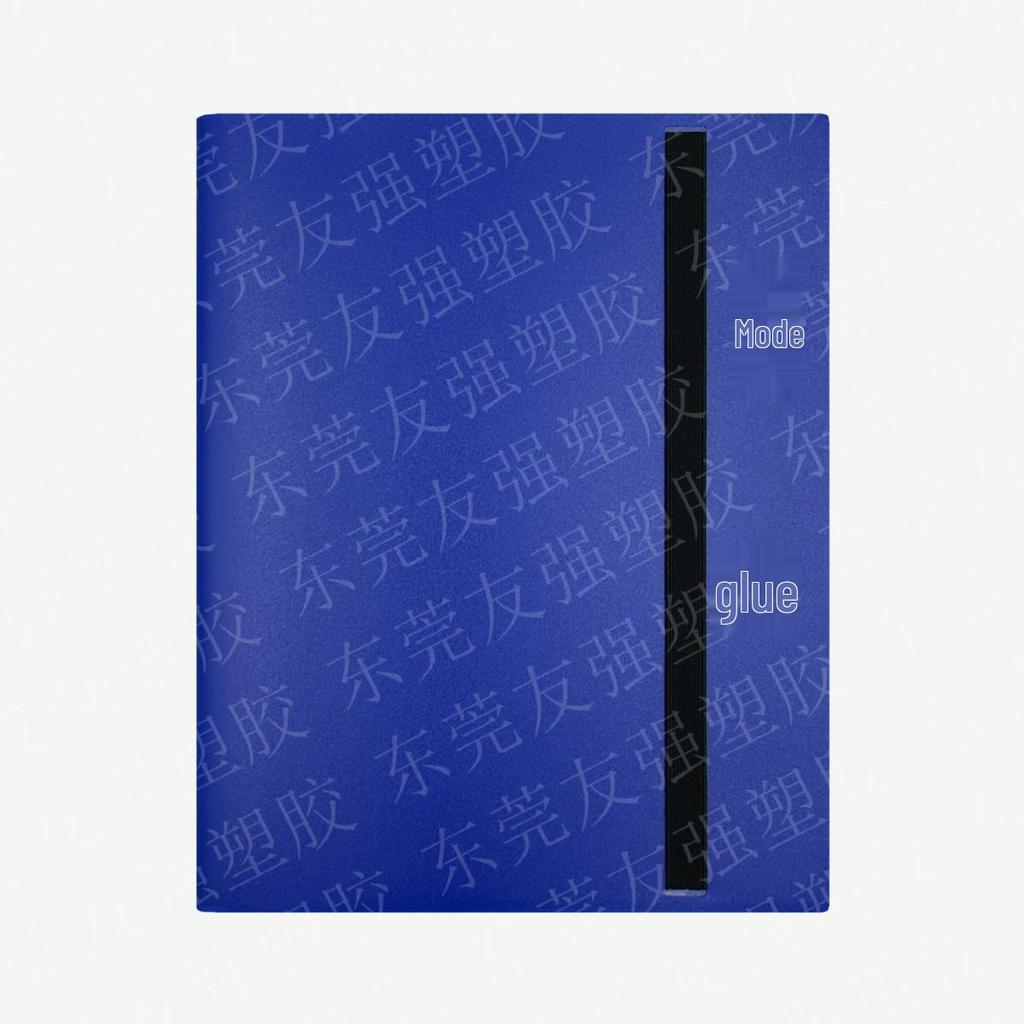 Kamen Rider Naruto Card Collection 9-Grid Storage Album - PP Game Star Cards Album