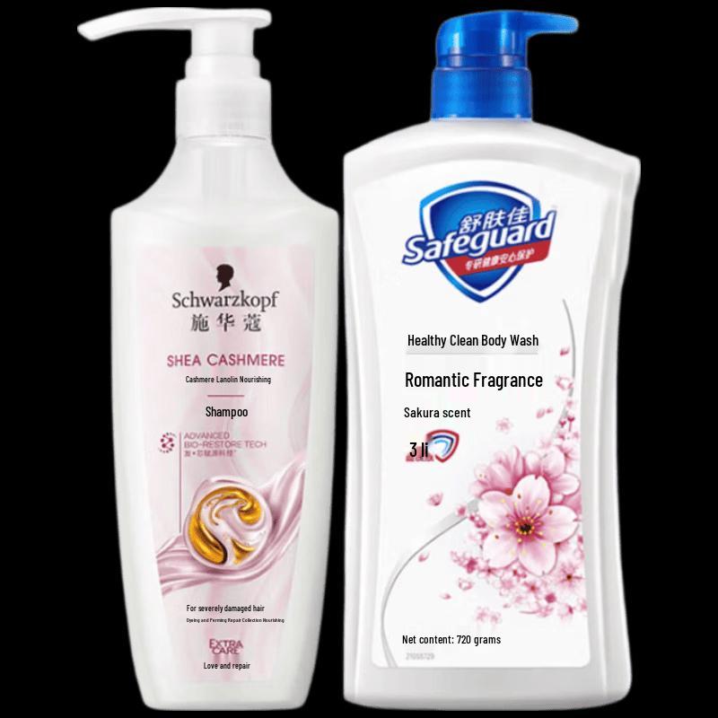 Набор: Гель для душа Safeguard и Шампунь Schwarzkopf