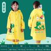 Children's Raincoat for Boys and Girls, Kindergarten and Primary School Students, Special for School Use, Full-Body Rainproof and Waterproof Poncho
