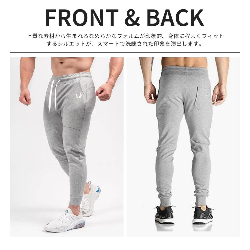 MANATSULIFE Training Gym Jogger Fitness Slim Sweatpants Light Men's Pants, Pants, (M, Gray)